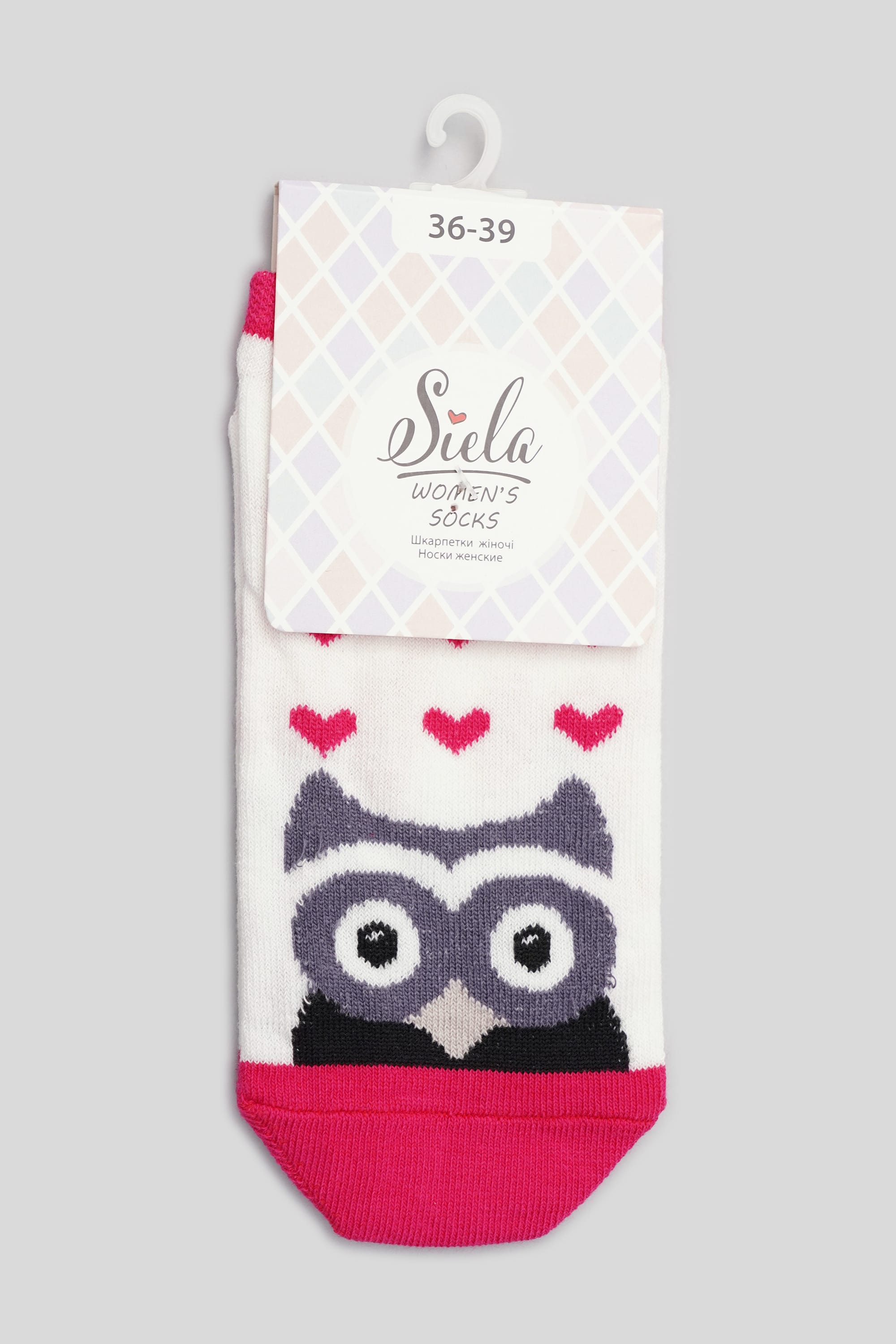 Хлопковые носки RFT RT1312-040