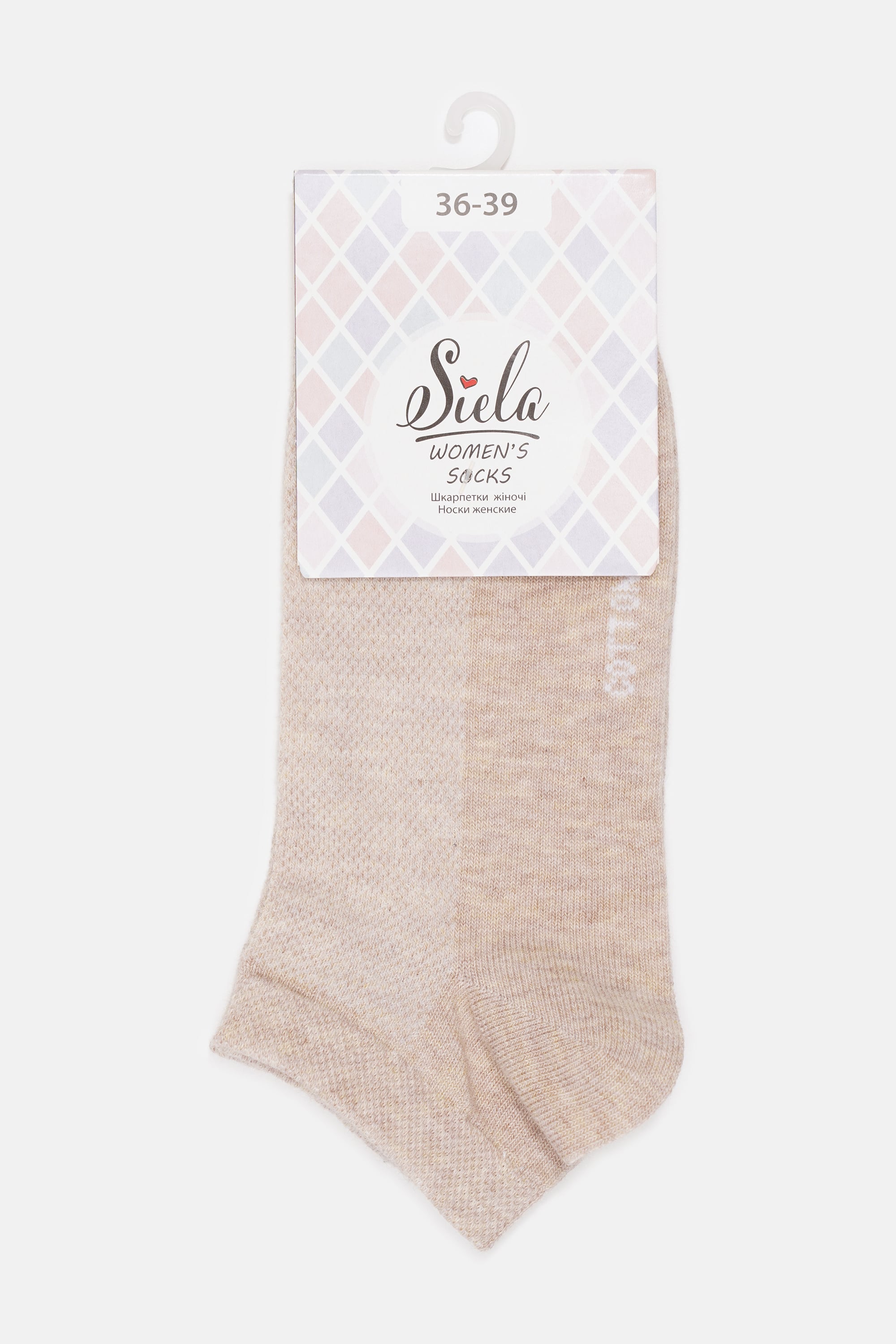 Хлопковые носки RFT RT1112-044