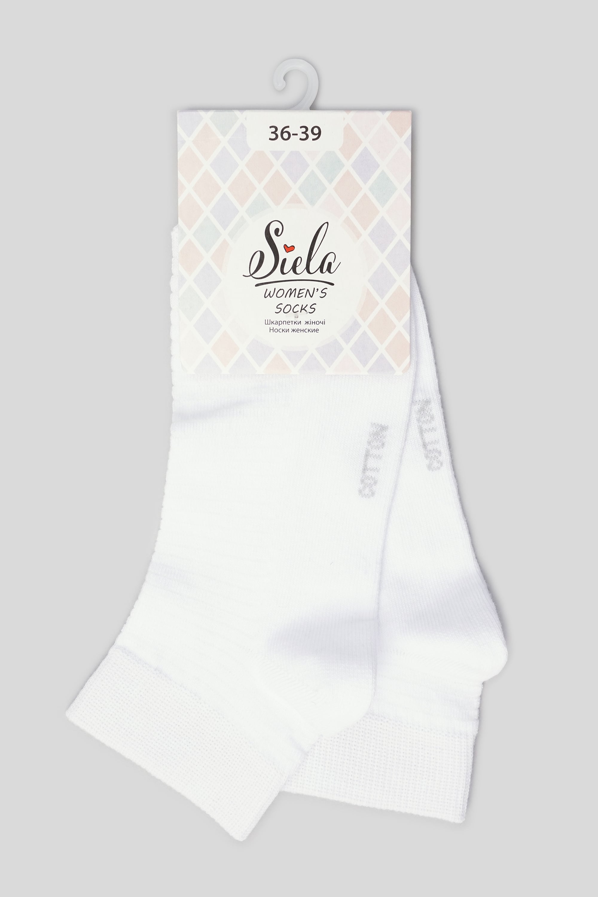 Хлопковые носки в рубчик RT1312-056