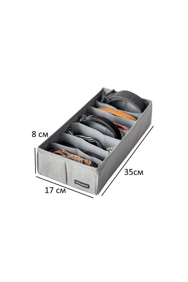 Коробка для хранения носков и чулок (7 яч.) gray