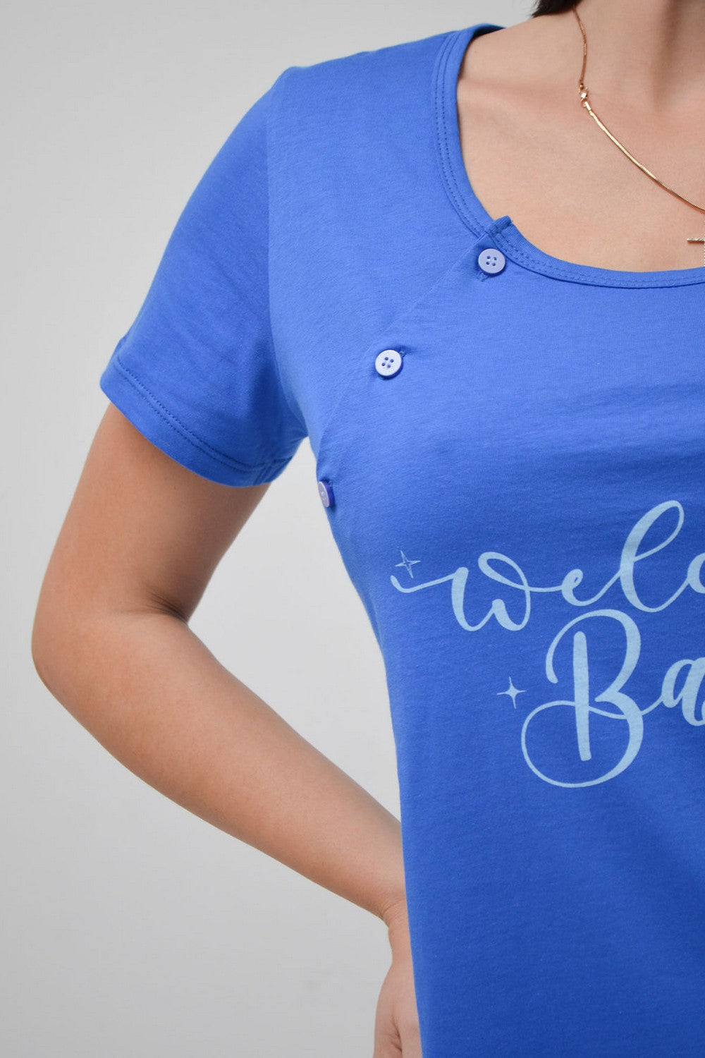 Сорочка для кормления с надписью 413/12036