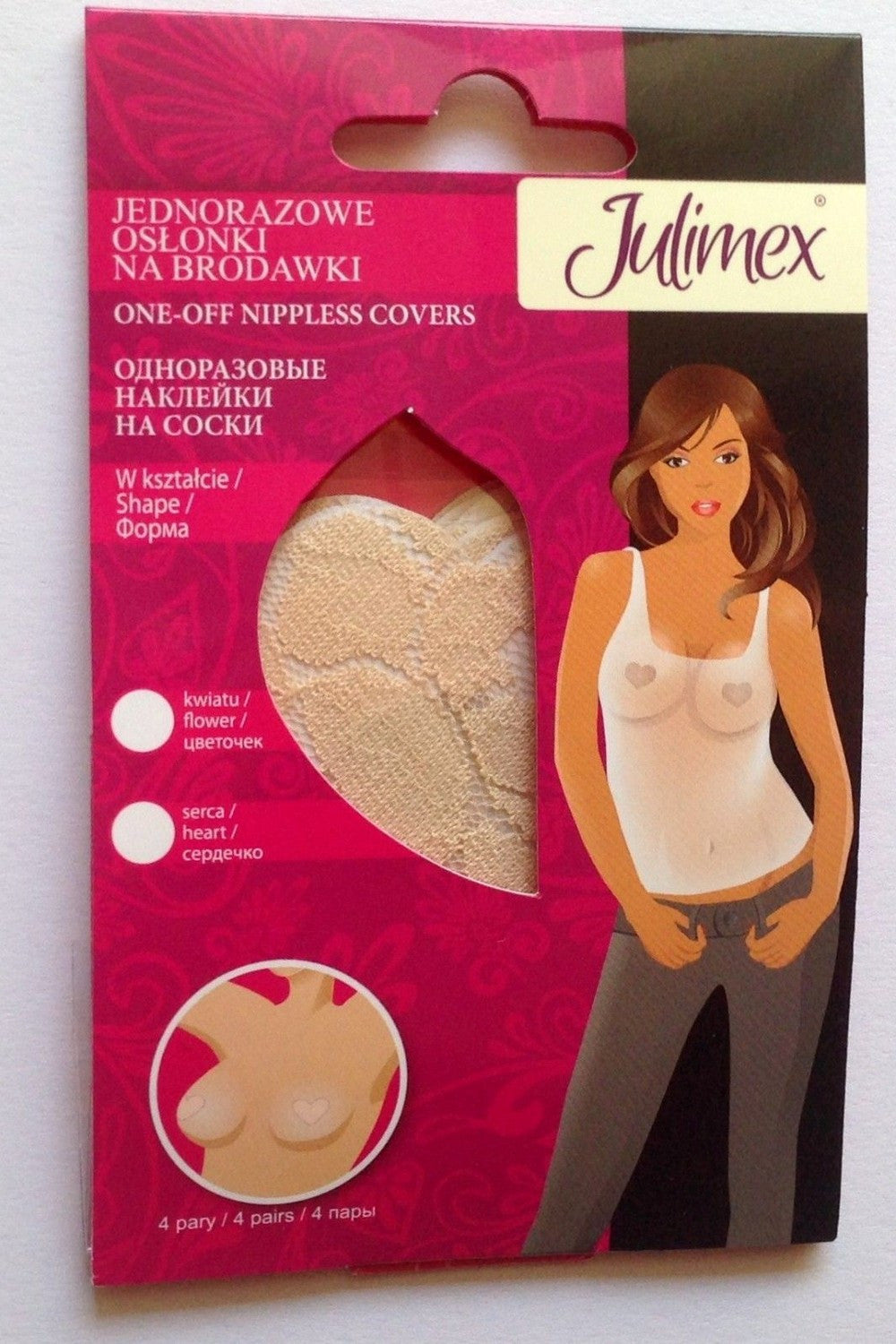 PS-04 (наклейки сердечки)