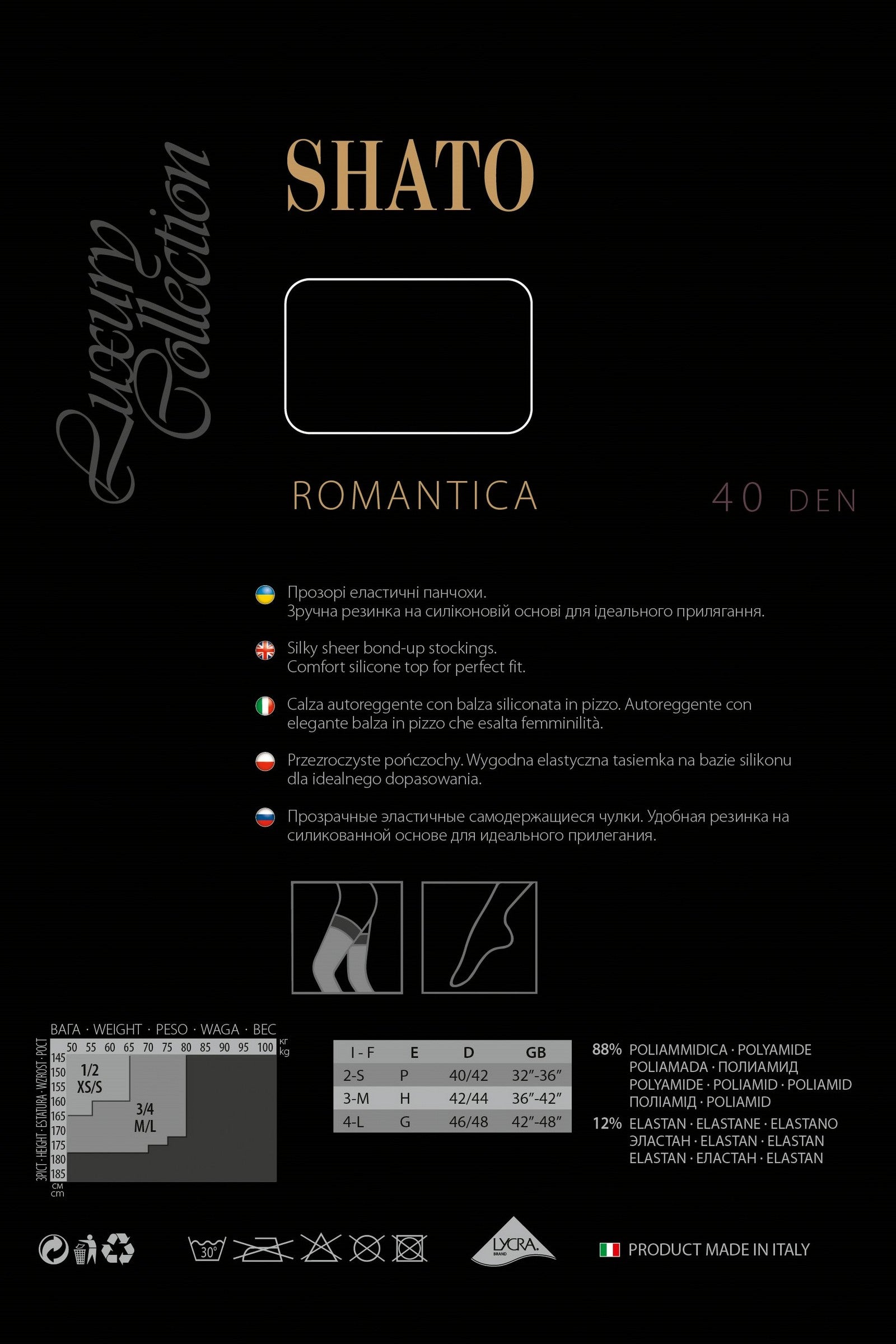 Чулки с кружевной коронкой Romantic 40d