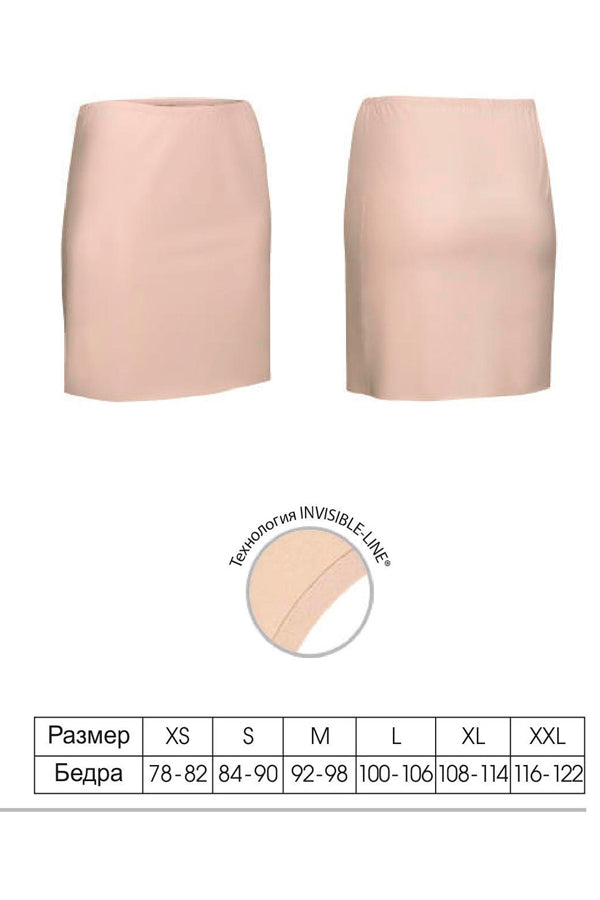 Гладкий подъюбник Soft&Smooth