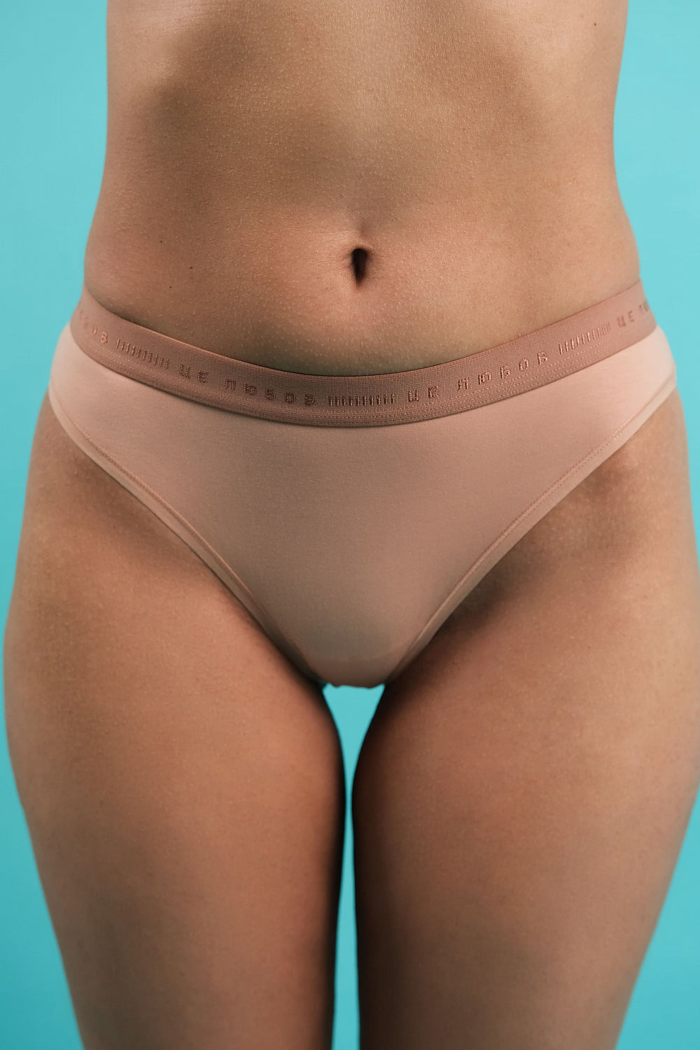 Хлопковые трусики слип SLZ24502001 caramel