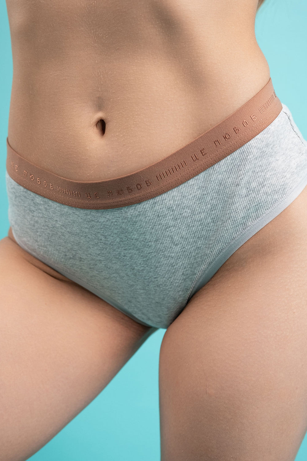 Бавовняні трусики бразіліана SLZ24502128 grey melange