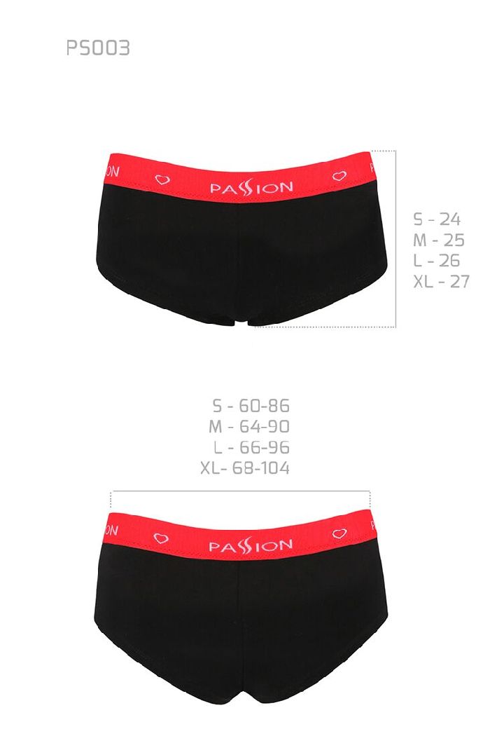 Бавовняні шортики PS003 black