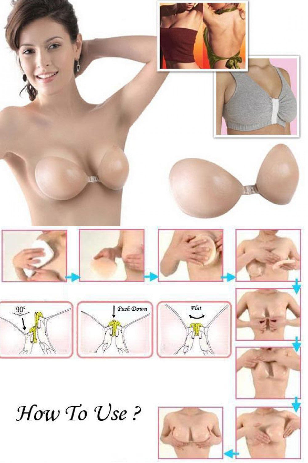 Силиконовый бюстгальтер с застежкой спереди BS-01