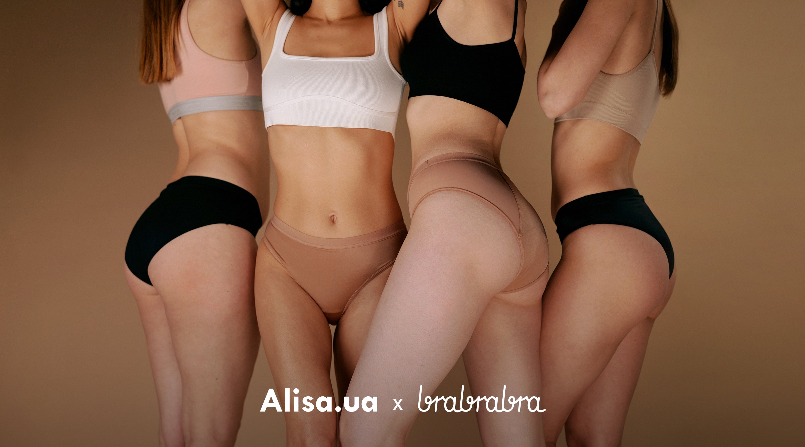 braziliana i slipyi dlya mesyachnyih