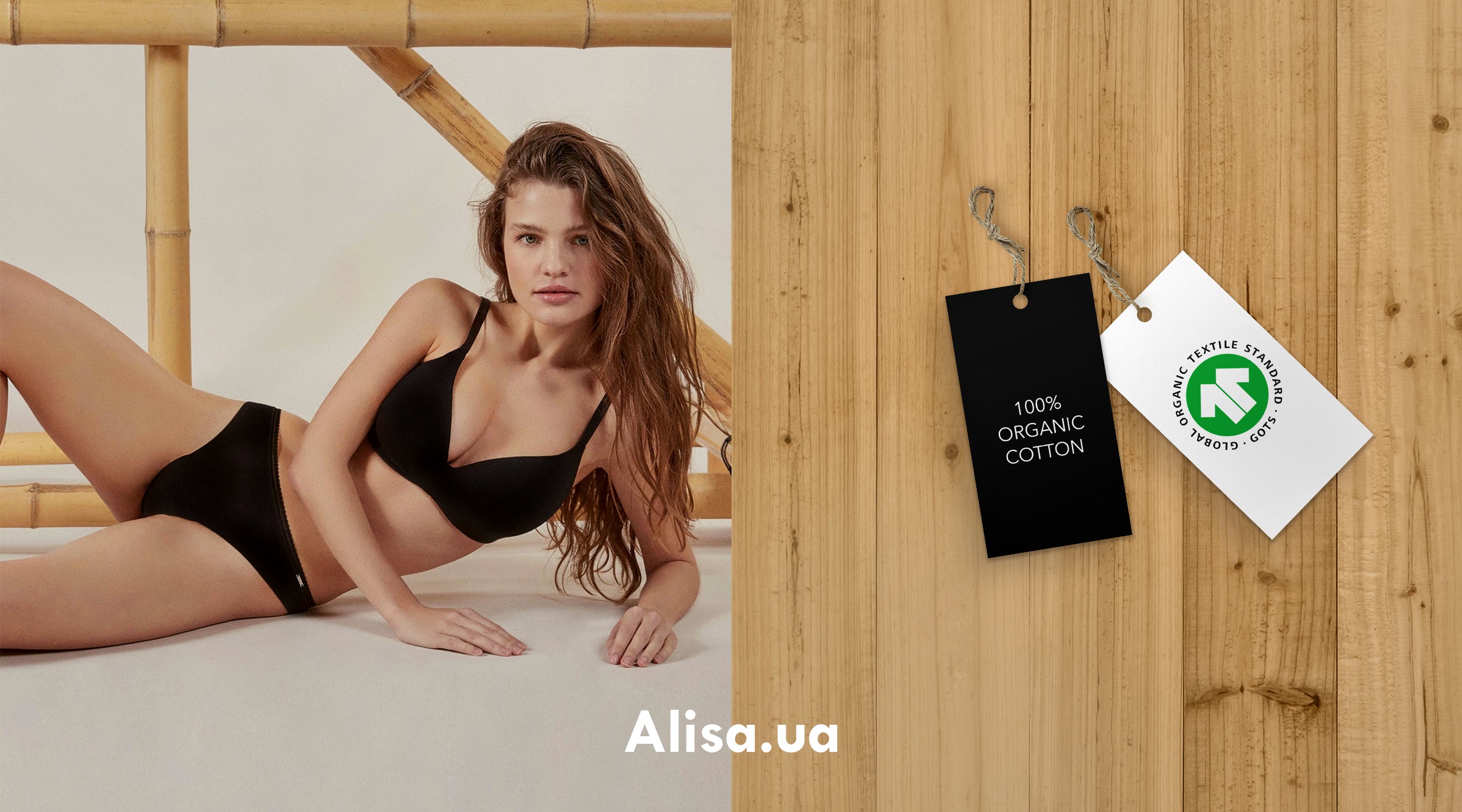 Как сделать гардероб экологичнее: материал ко Дню Земли