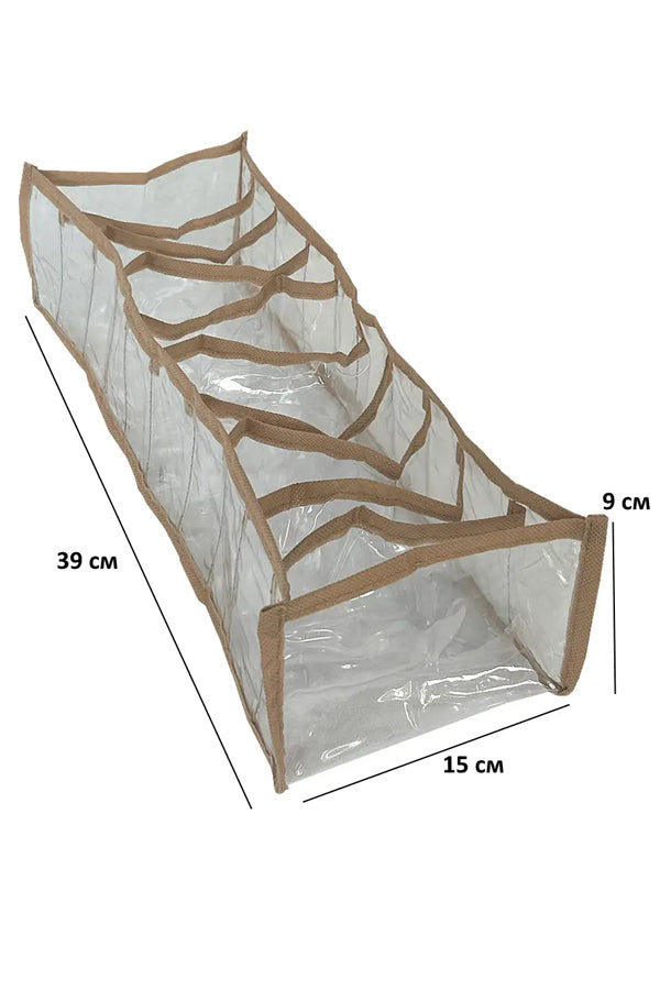 Прозрачный органайзер для белья S (10 яч.) beige