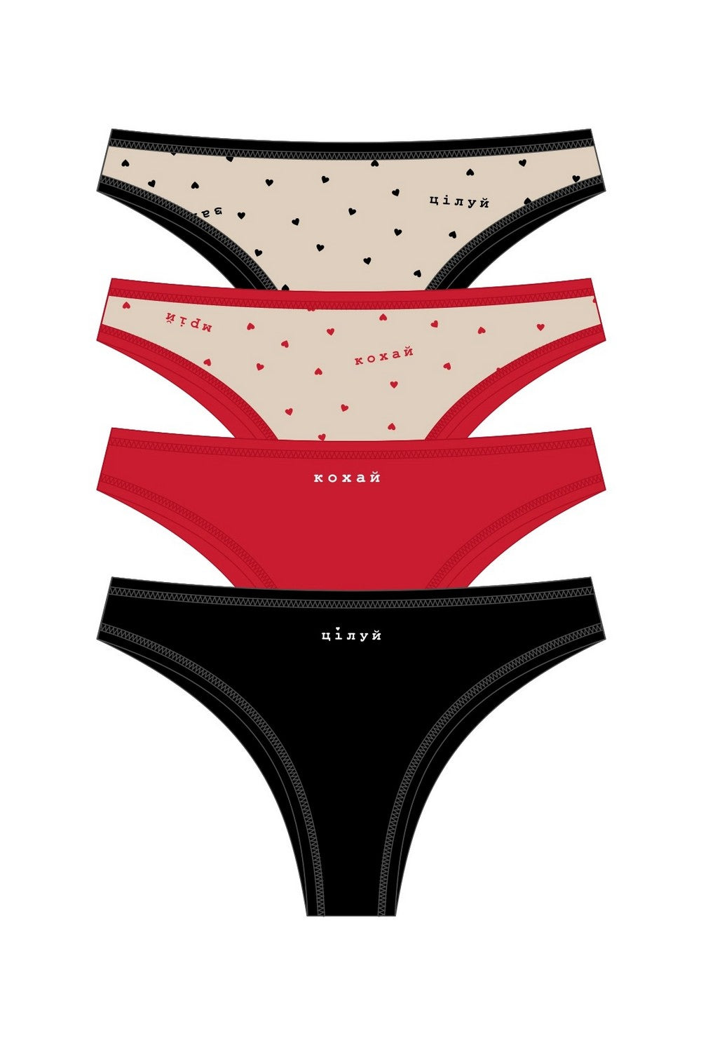 Трусики бразилиана из хлопка 2202-20 (4 шт.) 292/296/307/308