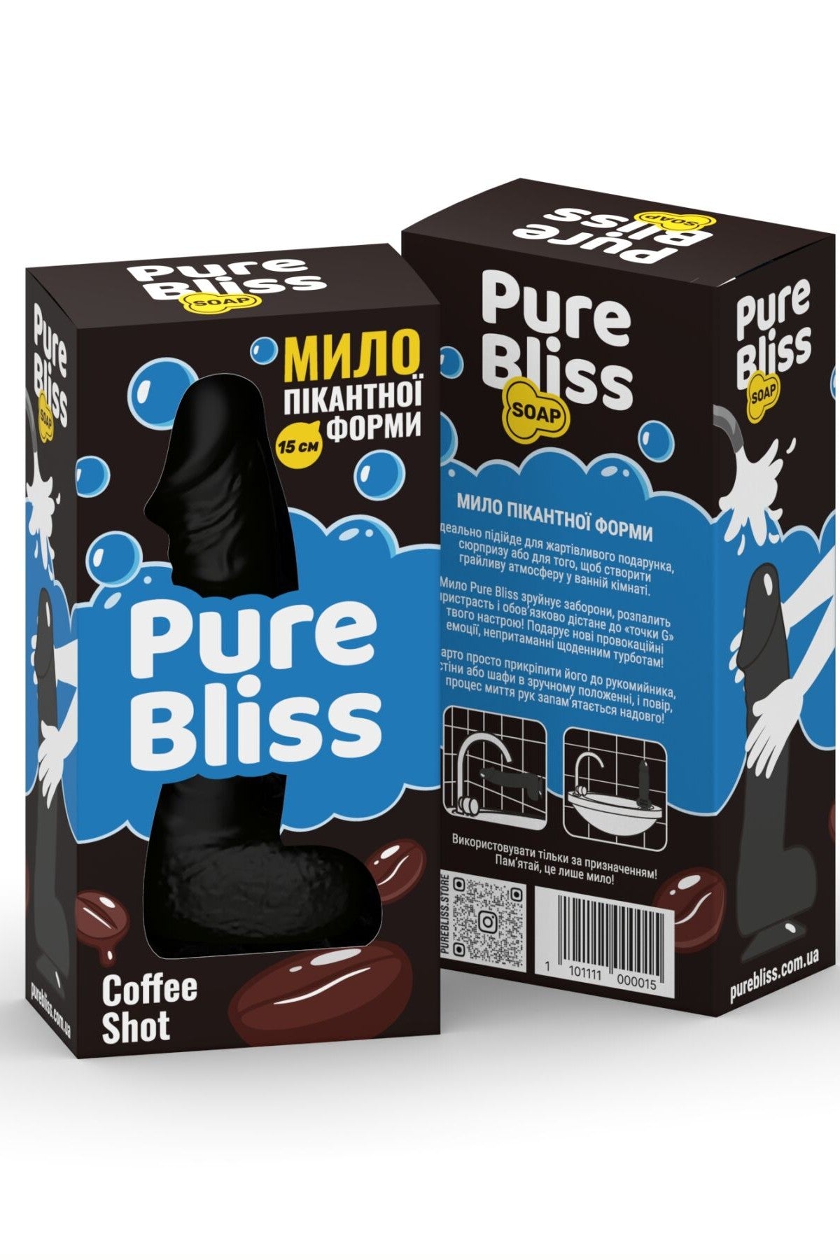 Ароматне мило Black Coffee Shot 15см SX3021 коробка