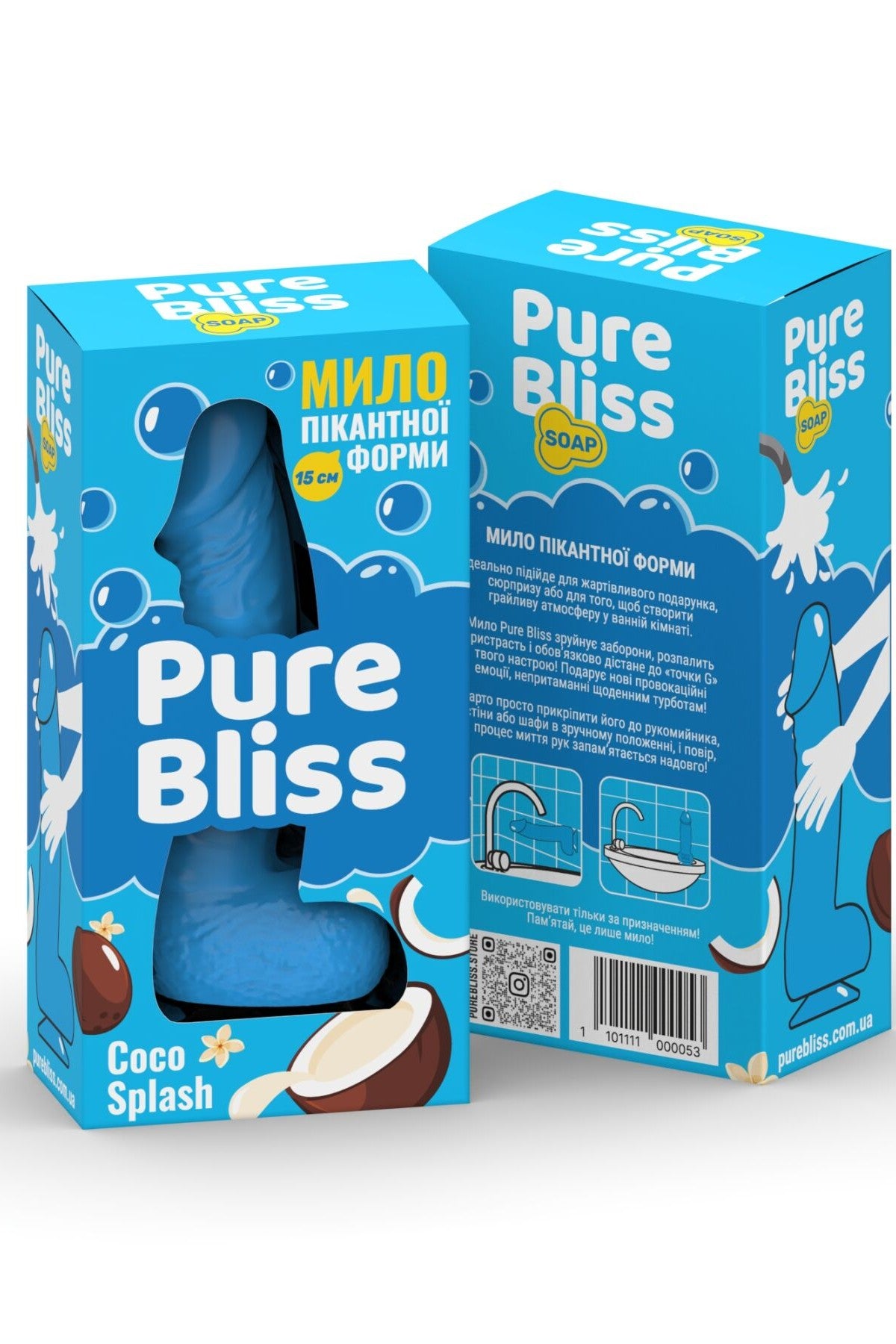 Ароматне мило Blue Coco Splash 15см SX3025 коробка