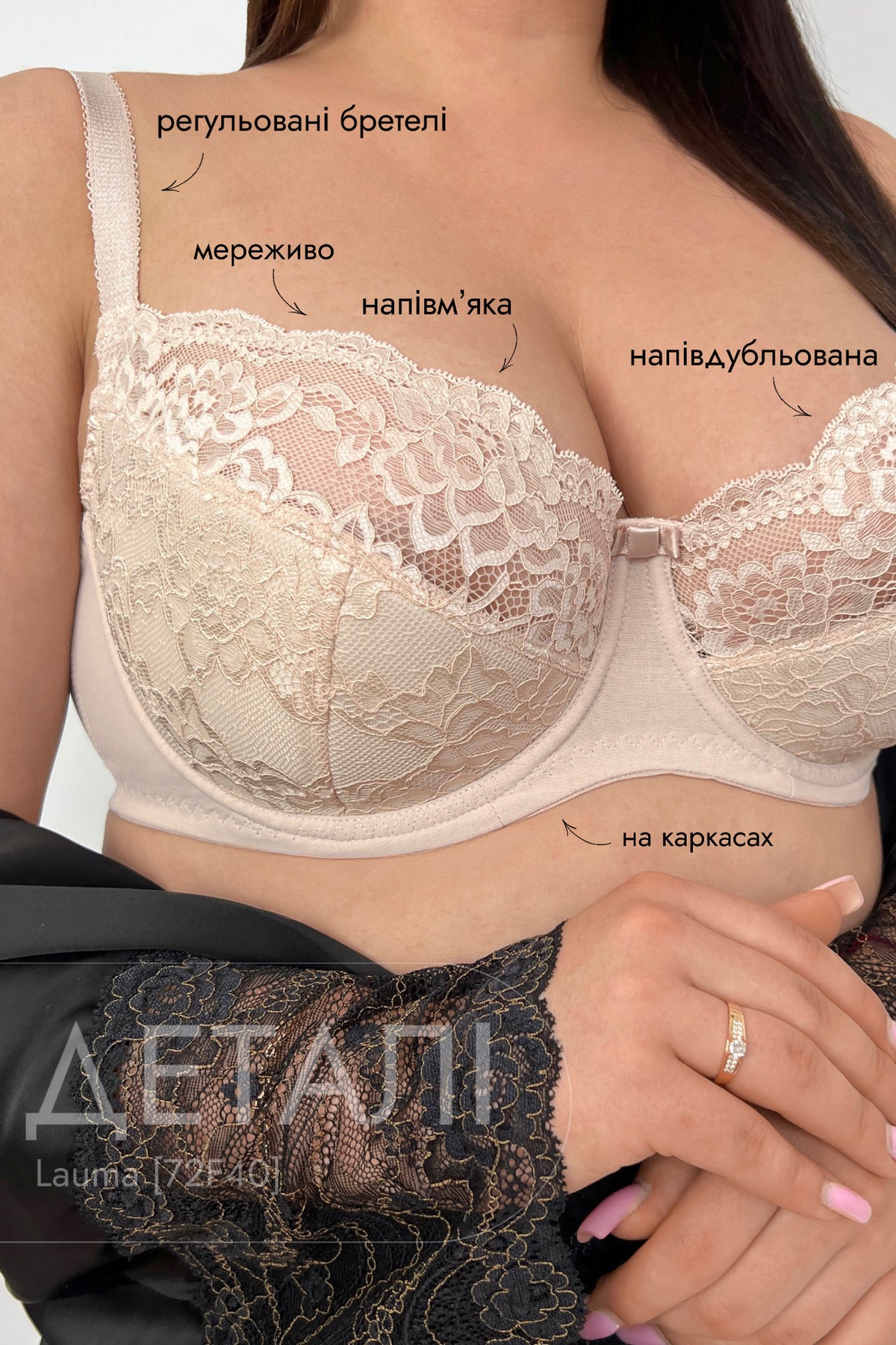 Полудублированный бюстгальтер Everyday 72F40 silver peony