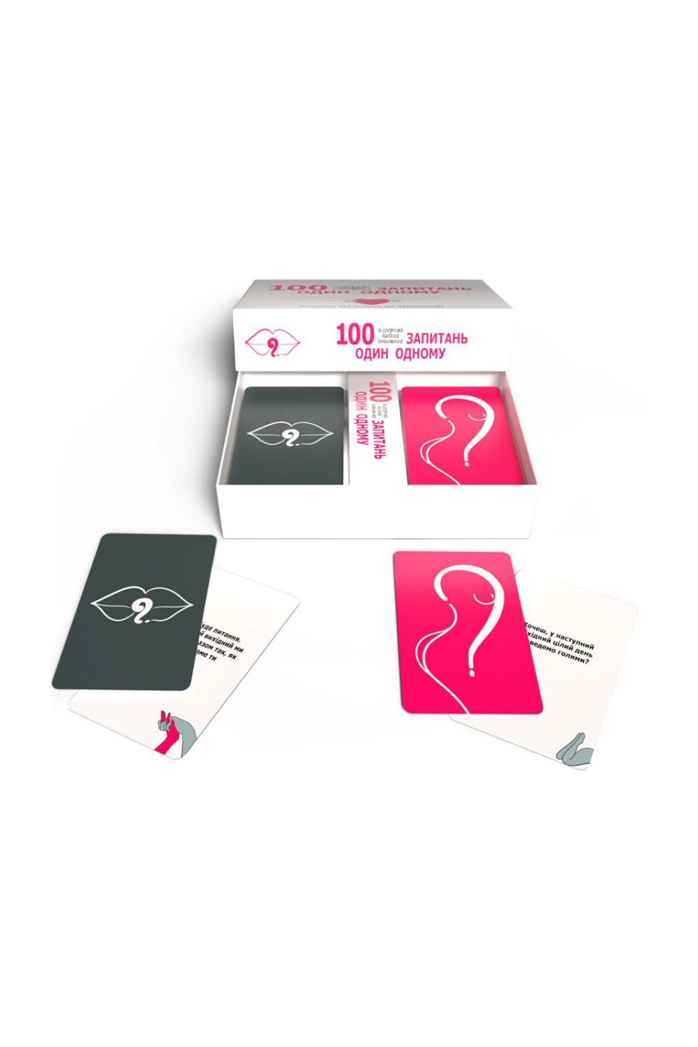Эротическая игра «100 запитань один одному» SX0657