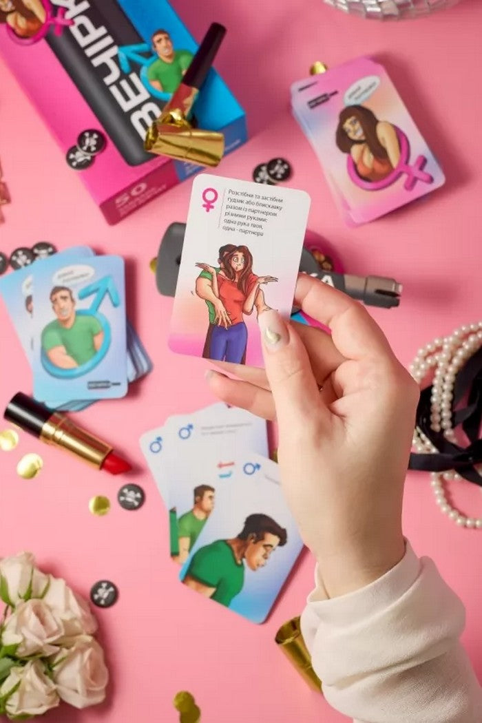 Игра «Вечірка. Без правил» SX1243