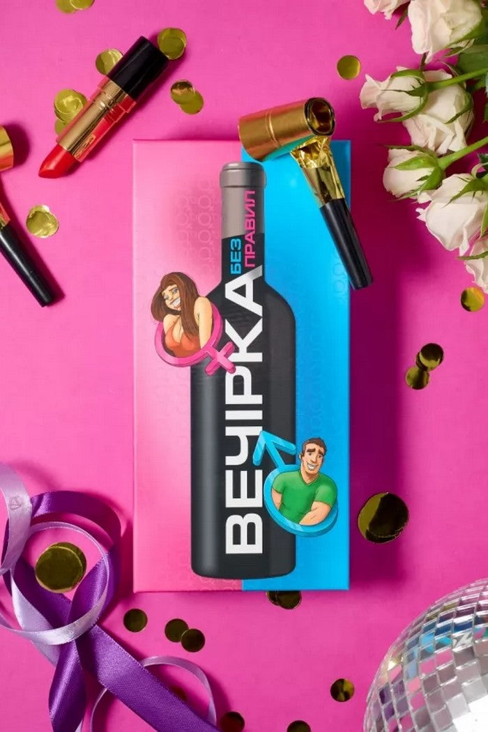 Игра «Вечірка. Без правил» SX1243