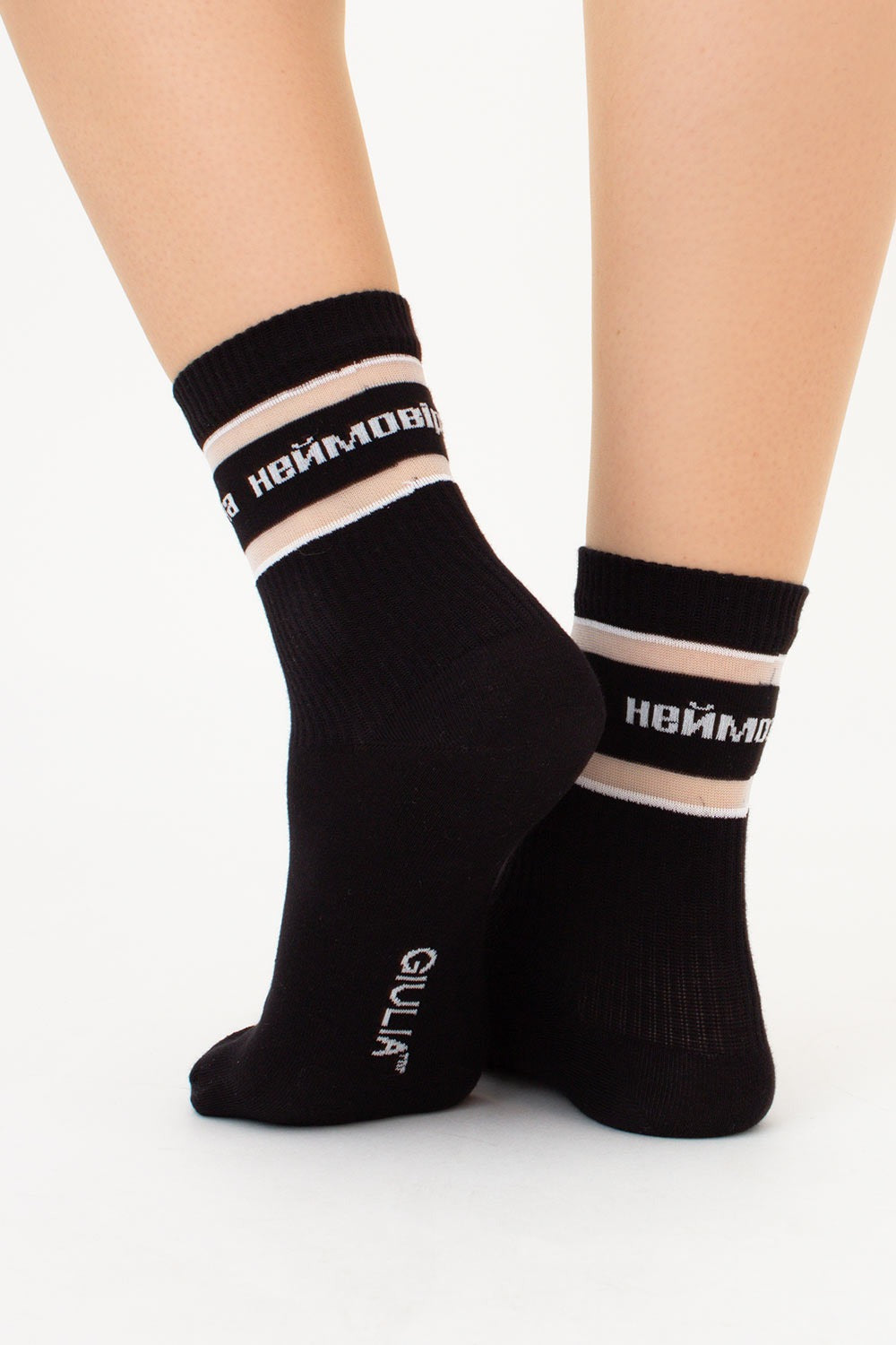 Высокие носки с надписью WS3 CRISTAL STRONG 003 UP-00002946