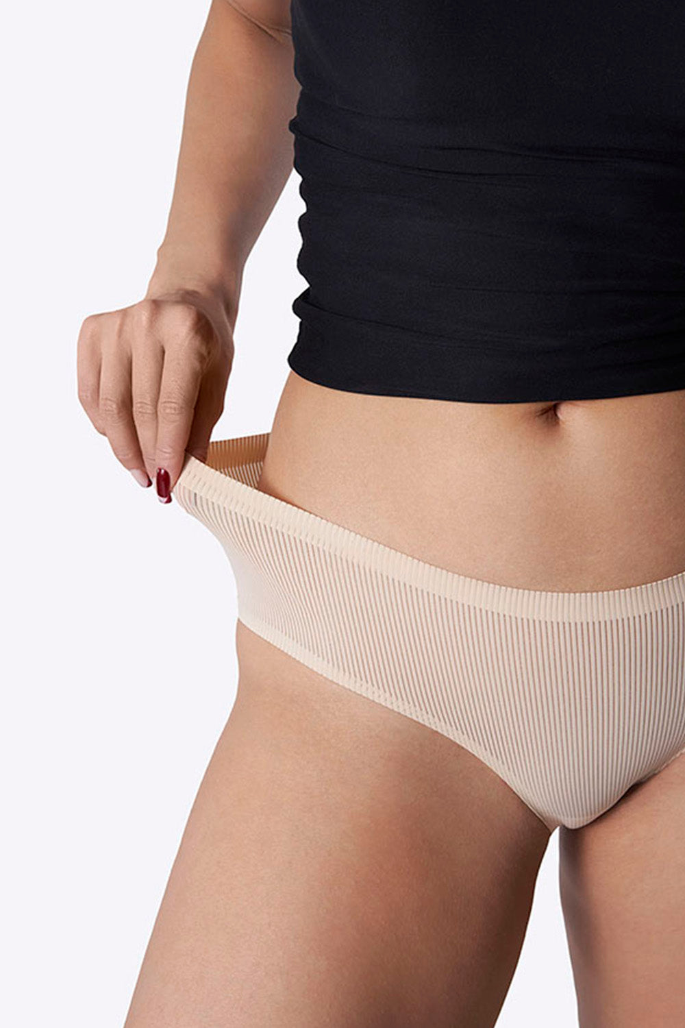 Бесшовные трусики слип Avia beige