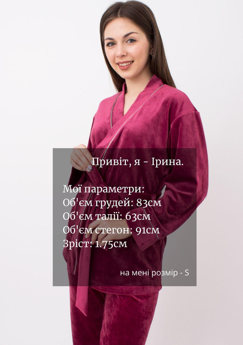 Велюровый кардиган Soft Winter 4501/050 UP-00000873 burgundi