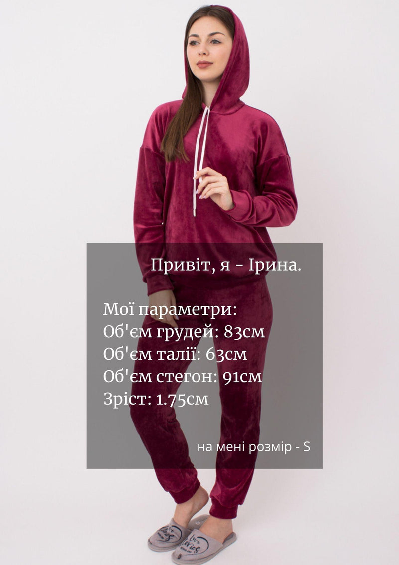 Велюровый свитшот Soft Winter 4404/080 UP-00000880 burgundi