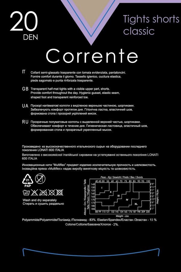 Колготки с шортиками Corrente Classic 20d