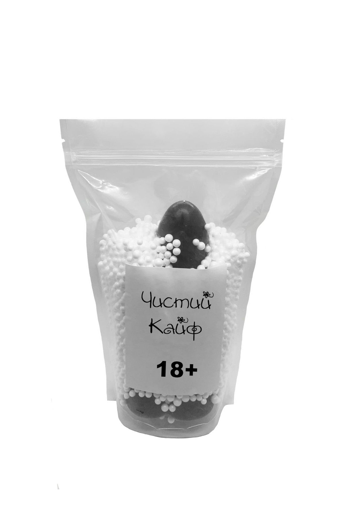 Крафтове мило Black M SO2629 Чистий Кайф