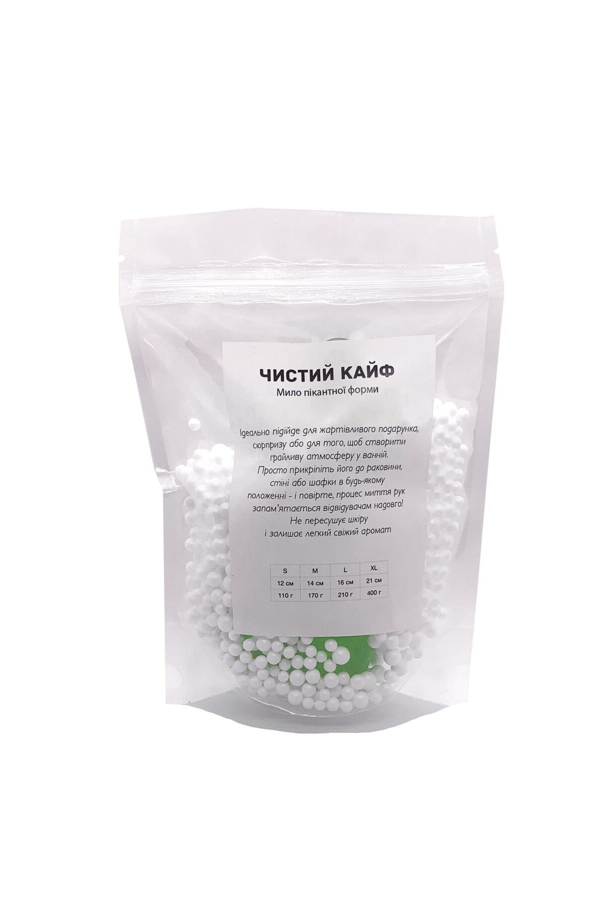 Крафтове мило Green M SO2641 Чистий Кайф