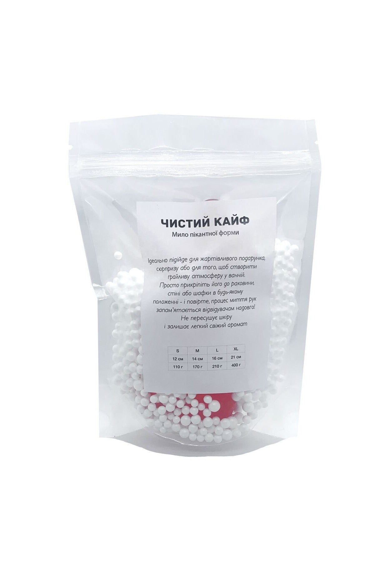 Крафтове мило Red M SO2637 Чистий Кайф