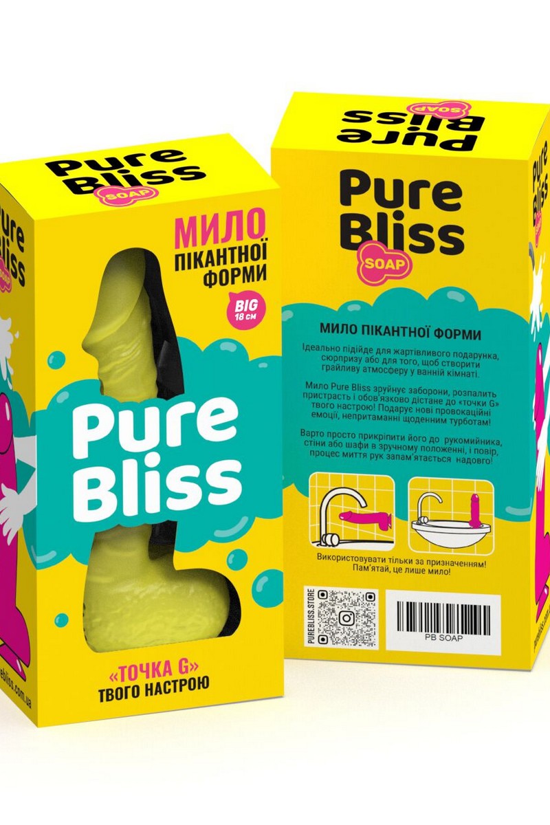 Крафтове мило-член Big Yellow SO6367 Pure Bliss коробка