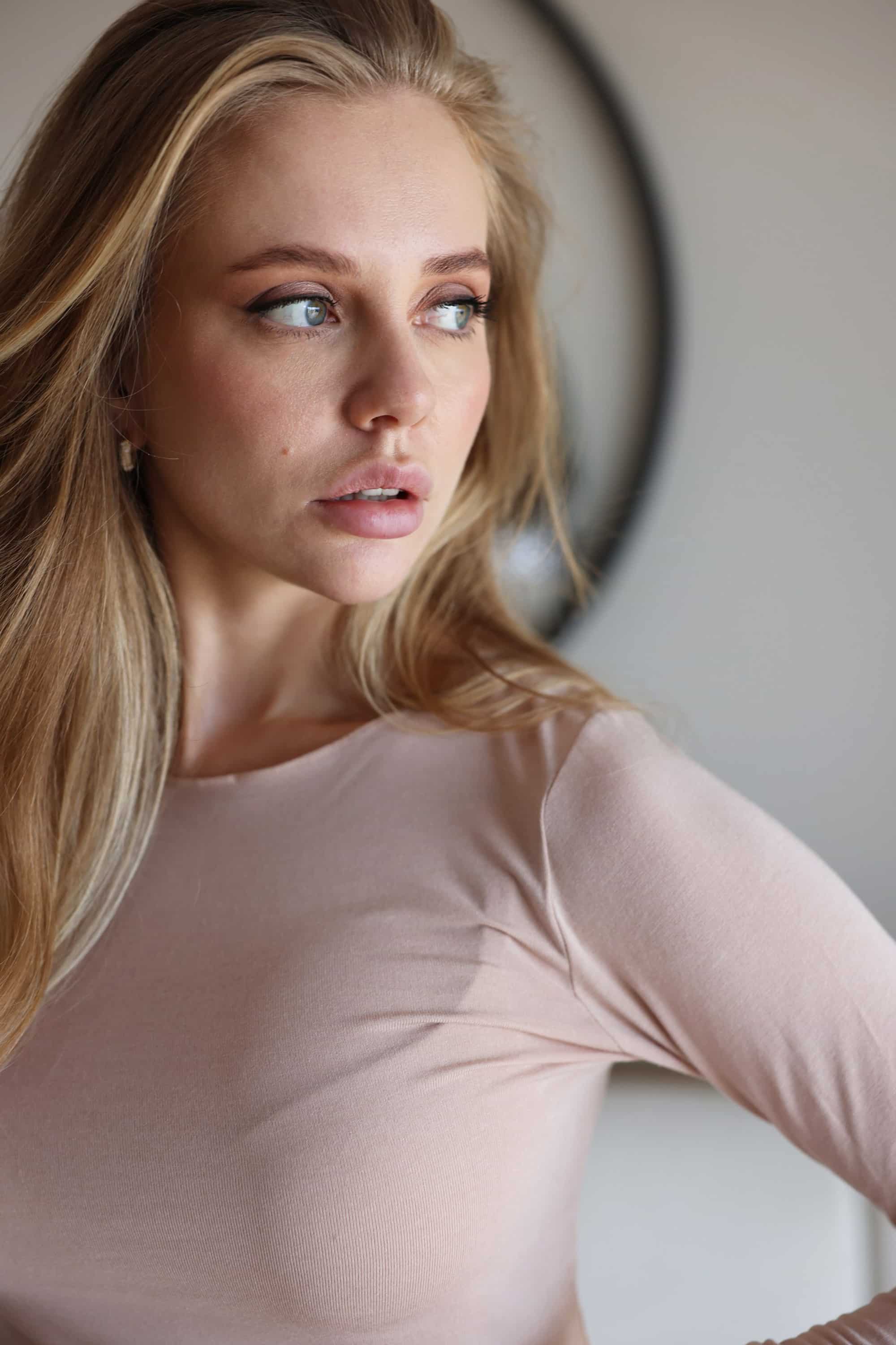 Лонгслив из модала 3688 Sense beige