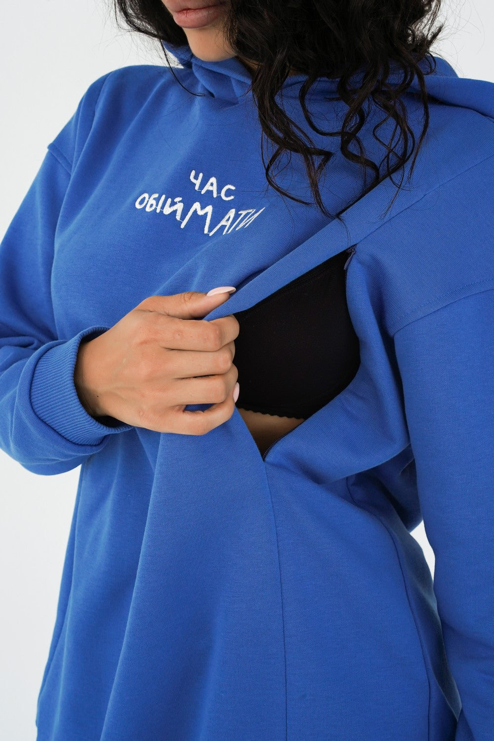 Костюм для беременных и кормящих мам 27000 light denim