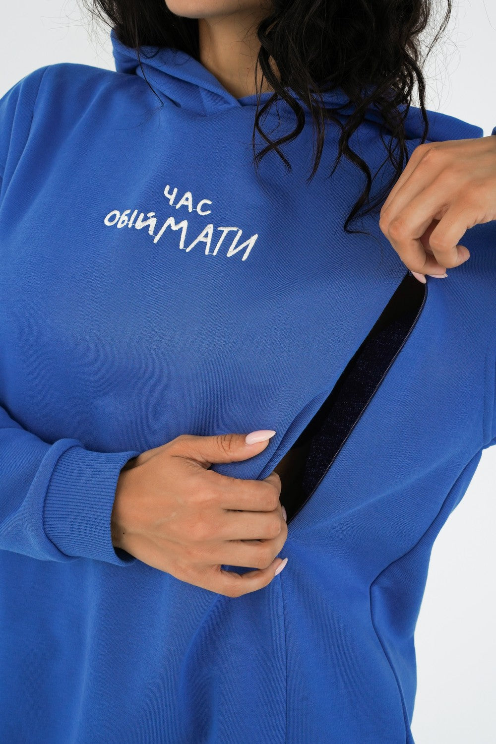 Костюм для беременных и кормящих мам 27000 light denim