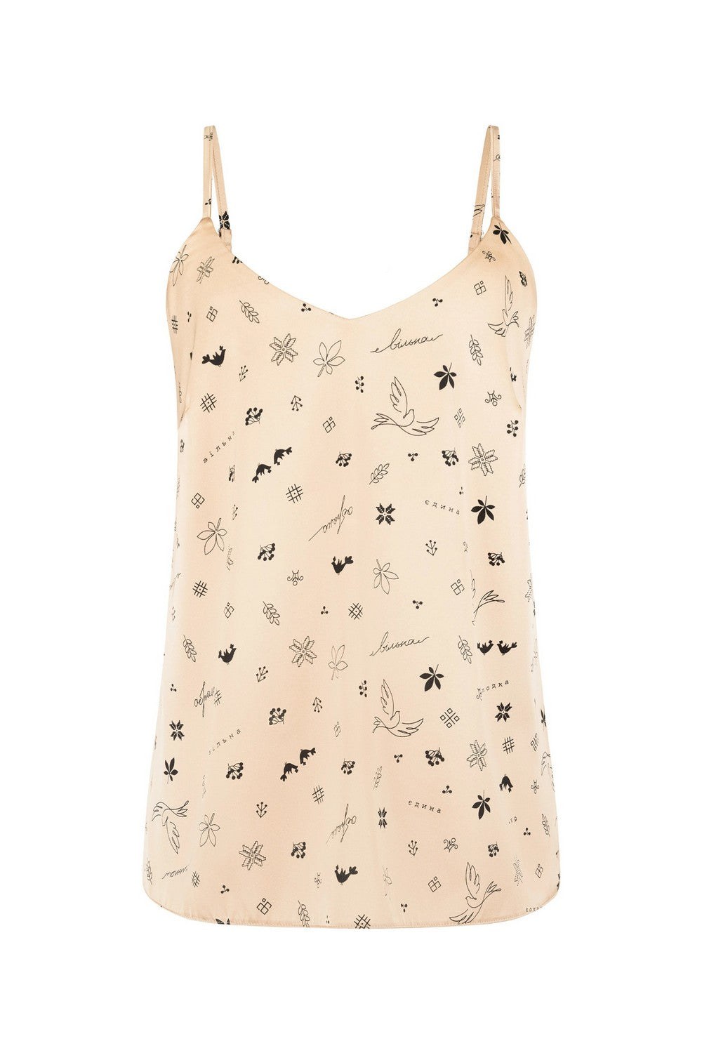 Піжама із сатину 806-6212-1 beige