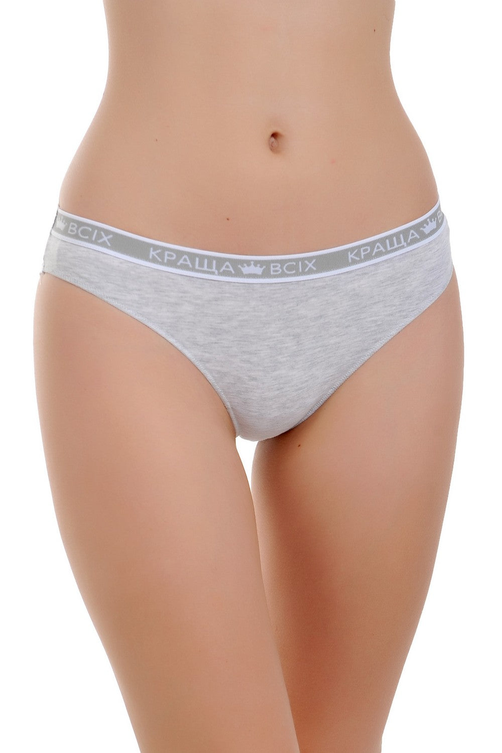 Хлопковые трусики бразилиана 33/1 gray