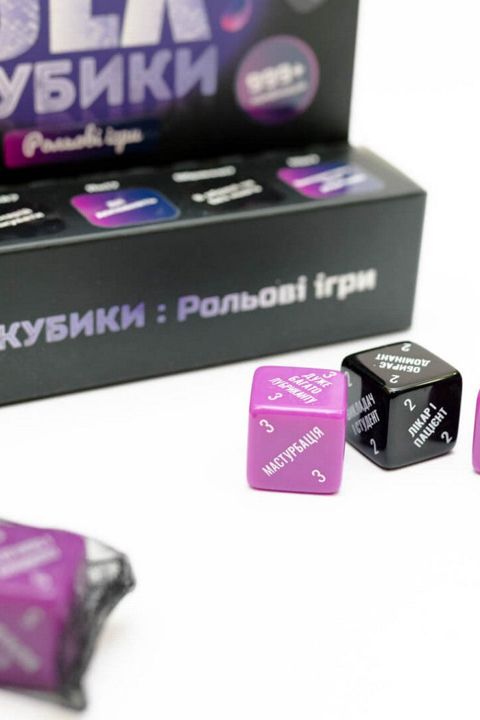 SEX-кубики «Рольові ігри» SO8521