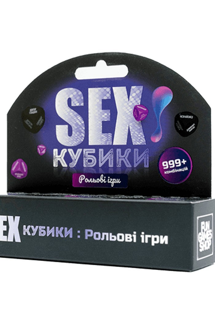 SEX-кубики «Рольові ігри» SO8521