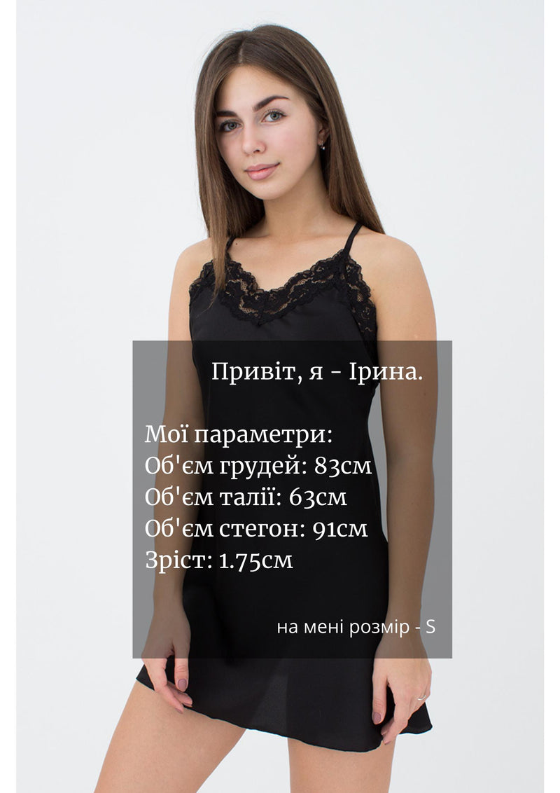 Сорочка с кружевом Helena 8011/64 UP-00000581 black