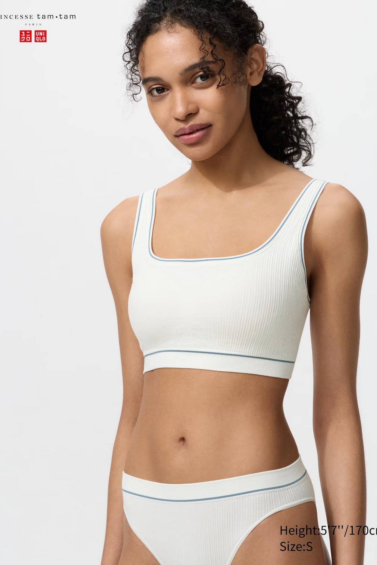 Топ з чашками 182222934 Uniqlo