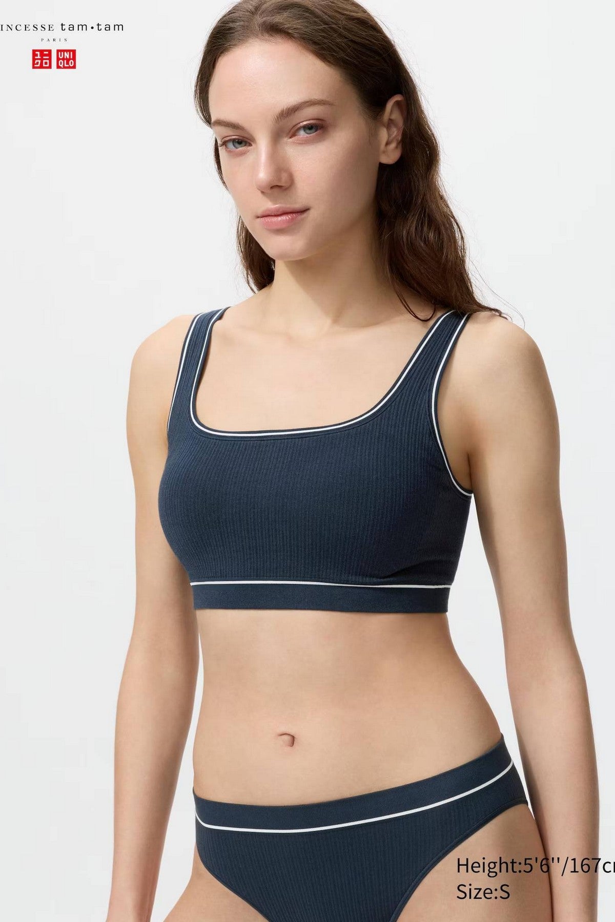 Топ з чашками 202674134 blue Uniqlo