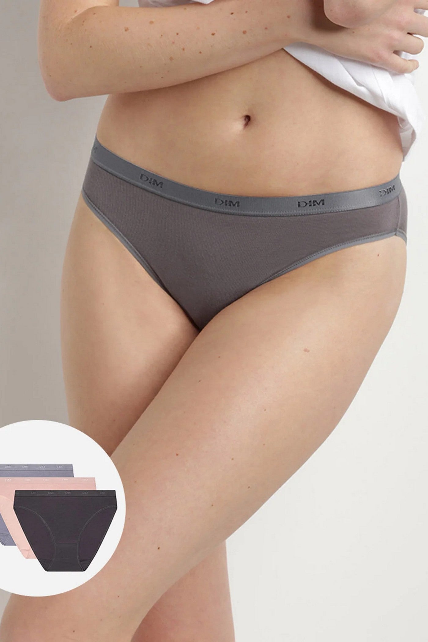 Хлопковые слипы 4H00 Les Pockets Coton (3 шт.)