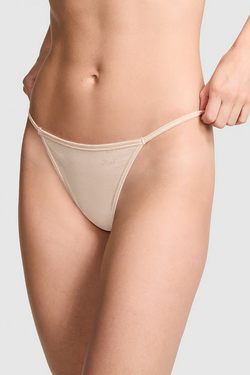 Хлопковые трусики стринг 576518894 beige