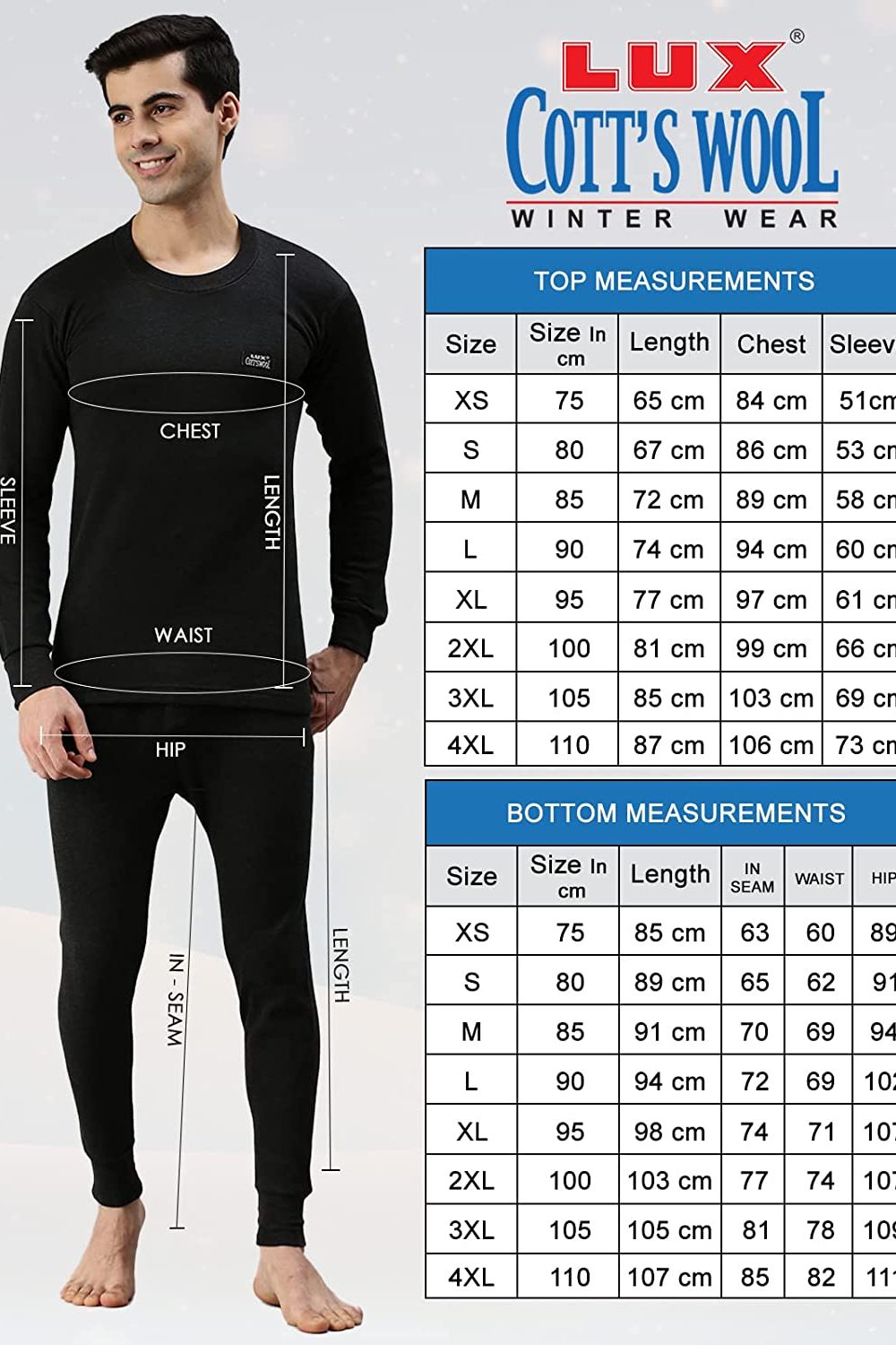 Мужской термокомплект Thermal set