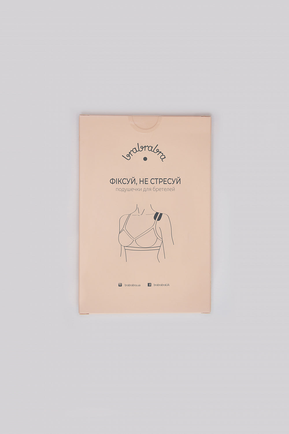 Подушечки для бретелей SLZ99909091