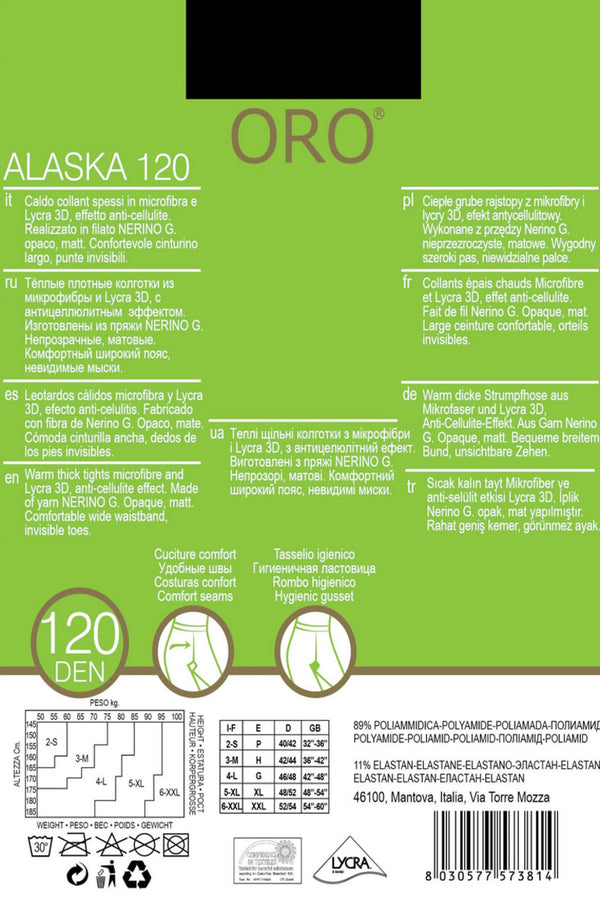 Колготки с антицеллюлитным эффектом Alaska 120d
