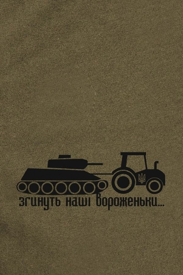 Трусы мужские 6123-1 AA 43 green tractor