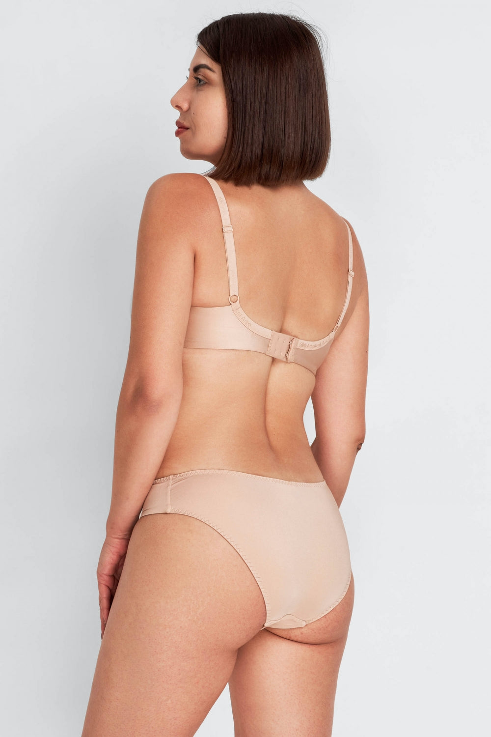 Гладкий бюстгальтер на косточках 7005-017 beige