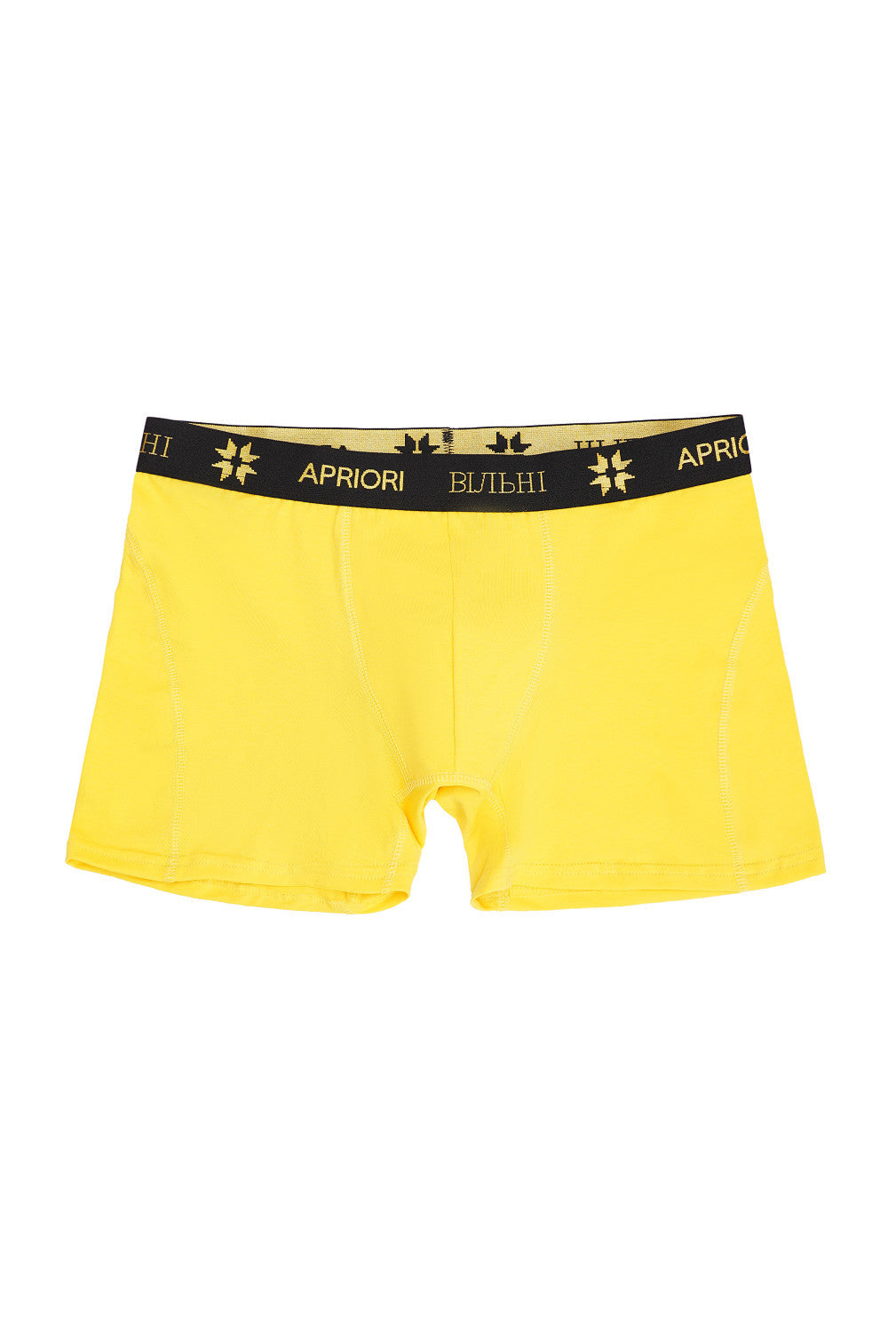 Мужские трусы шорты Вільні AV-000002 yellow