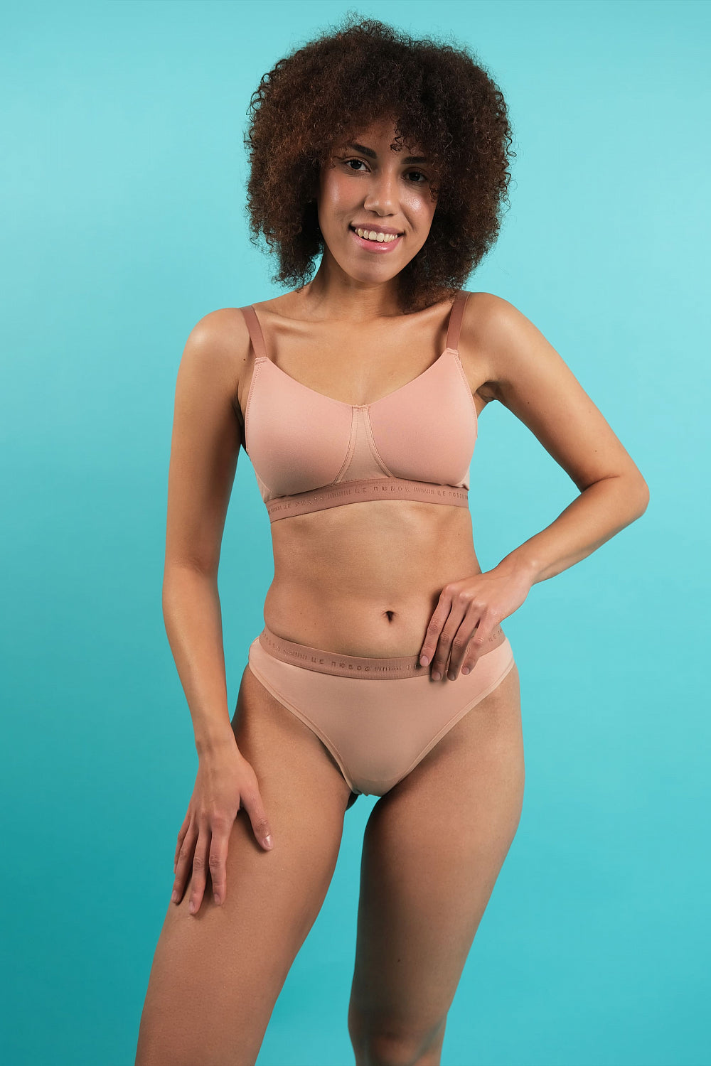 Бюстгальтер с формованными чашками SLZ24501034 caramel